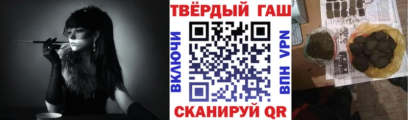 Купить закладку Марихуана  СК  ГАШИШ  Псилоцибиновые грибы  Мефедрон  Обоянь