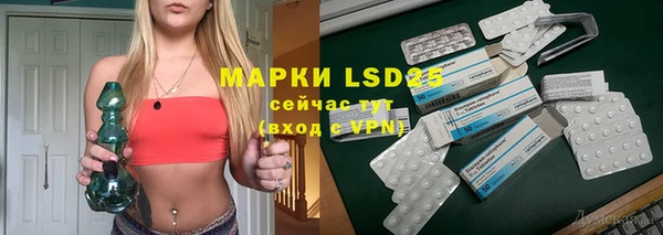 spice Костерёво