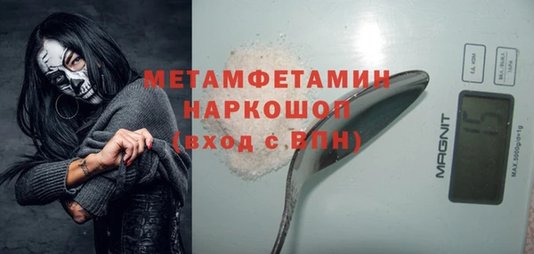 марихуана Козловка