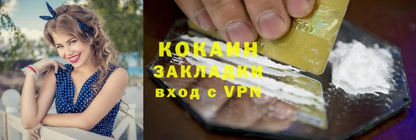 прущие крисы Коряжма