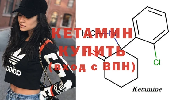 COCAINE Кодинск