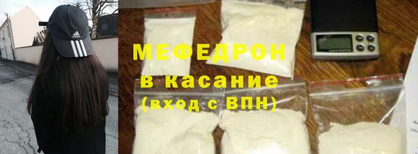 прущие грибы Козельск
