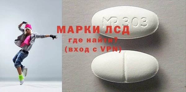 марихуана Козловка