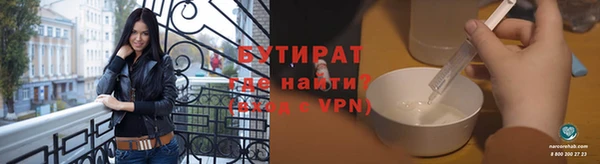 марихуана Козловка