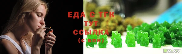 прущие грибы Козельск