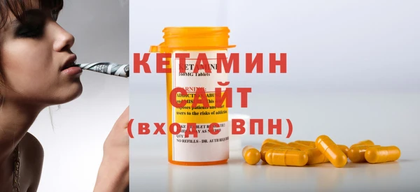 прущие грибы Козельск