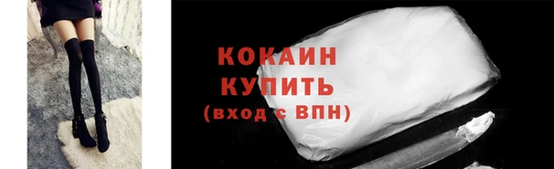марихуана Козловка