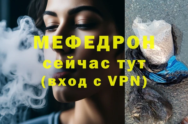 марихуана Козловка