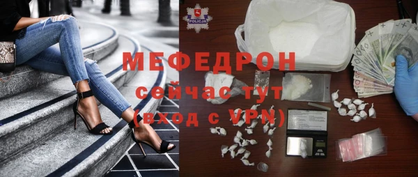 прущие грибы Козельск