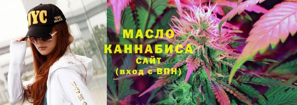 COCAINE Кодинск