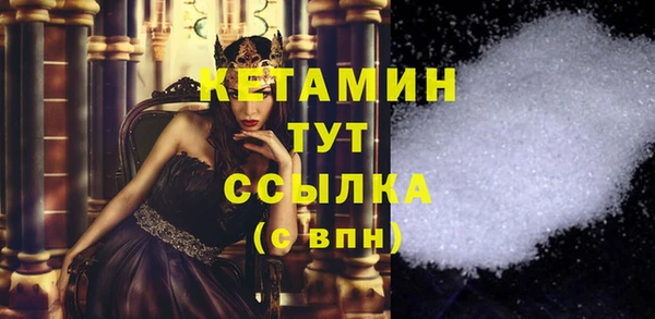 марихуана Козловка