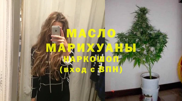 прущие грибы Козельск