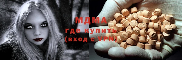 прущие грибы Козельск