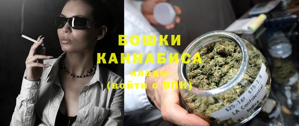 марихуана Козловка