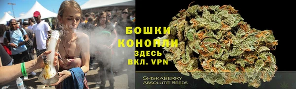 COCAINE Кодинск