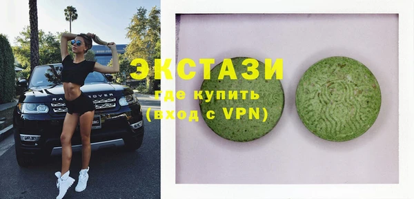 марихуана Козловка